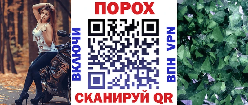 OMG как войти  Муром  сайты даркнета Telegram  Amphetamine Premium 