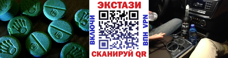 Экстази louis Vuitton Муром