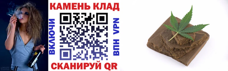 MEGA сайт  дарнет шоп  Муром  ГАШ 40% ТГК 