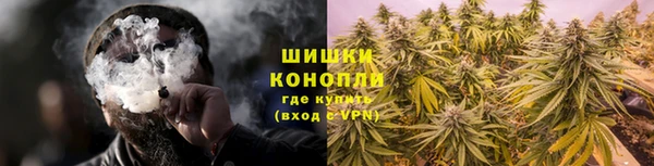 дмт Сафоново
