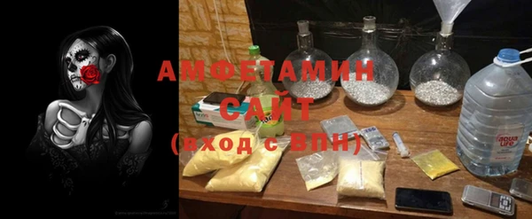 скорость Саяногорск