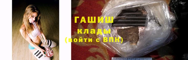 скорость Саяногорск