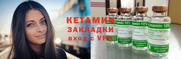 дмт Сафоново