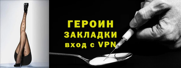 скорость Саяногорск
