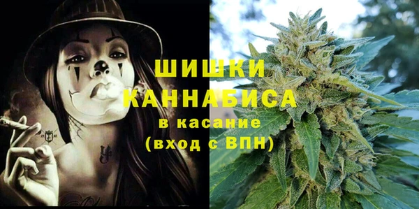 кокаин премиум Сатка