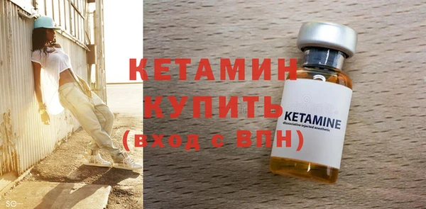 кокаин премиум Сатка