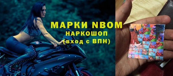 дмт Сафоново