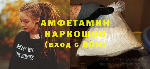скорость Саяногорск