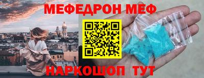 твердый Гусев