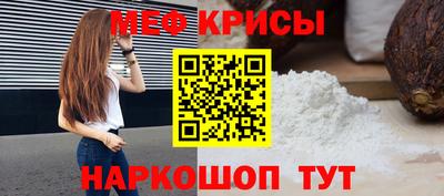 МДПВ Гусиноозёрск