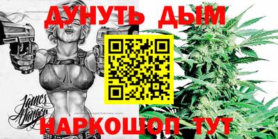 МДПВ Гусиноозёрск