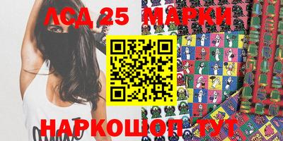МДПВ Гусиноозёрск