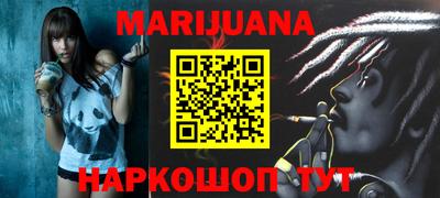 МДПВ Гусиноозёрск