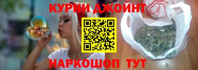 COCAINE Гусь-Хрустальный