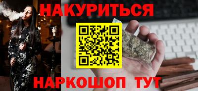 МДПВ Гусиноозёрск