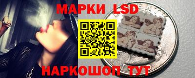МДПВ Гусиноозёрск