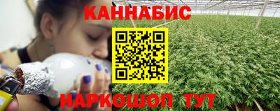 МДПВ Гусиноозёрск