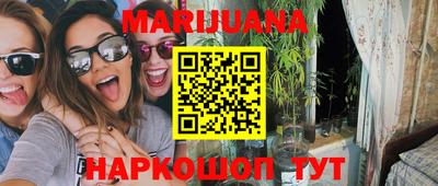 COCAINE Гусь-Хрустальный
