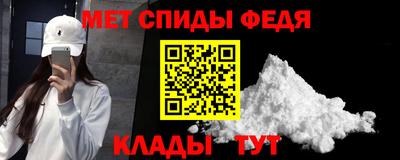 COCAINE Гусь-Хрустальный