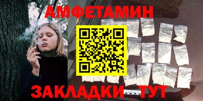 МДПВ Гусиноозёрск