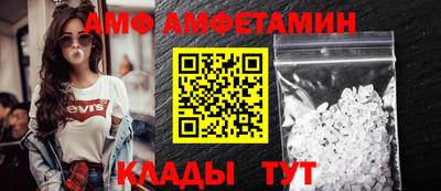 COCAINE Гусь-Хрустальный