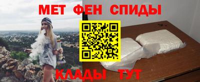 МДПВ Гусиноозёрск