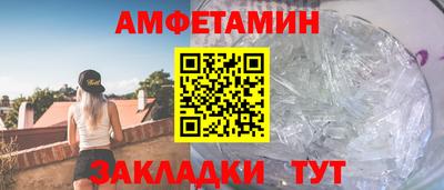 МДПВ Гусиноозёрск