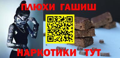 МДПВ Гусиноозёрск