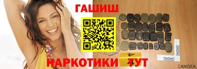 МДПВ Гусиноозёрск
