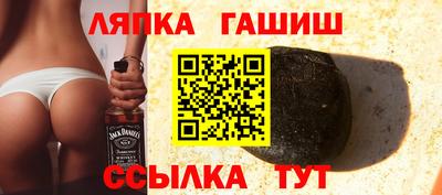 COCAINE Гусь-Хрустальный
