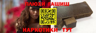 МДПВ Гусиноозёрск
