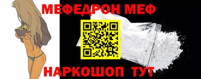МДПВ Гусиноозёрск
